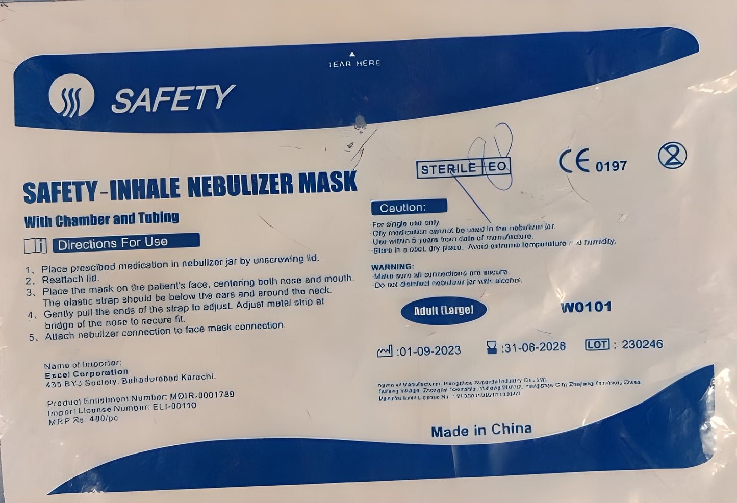 Nebulizer Mask 2