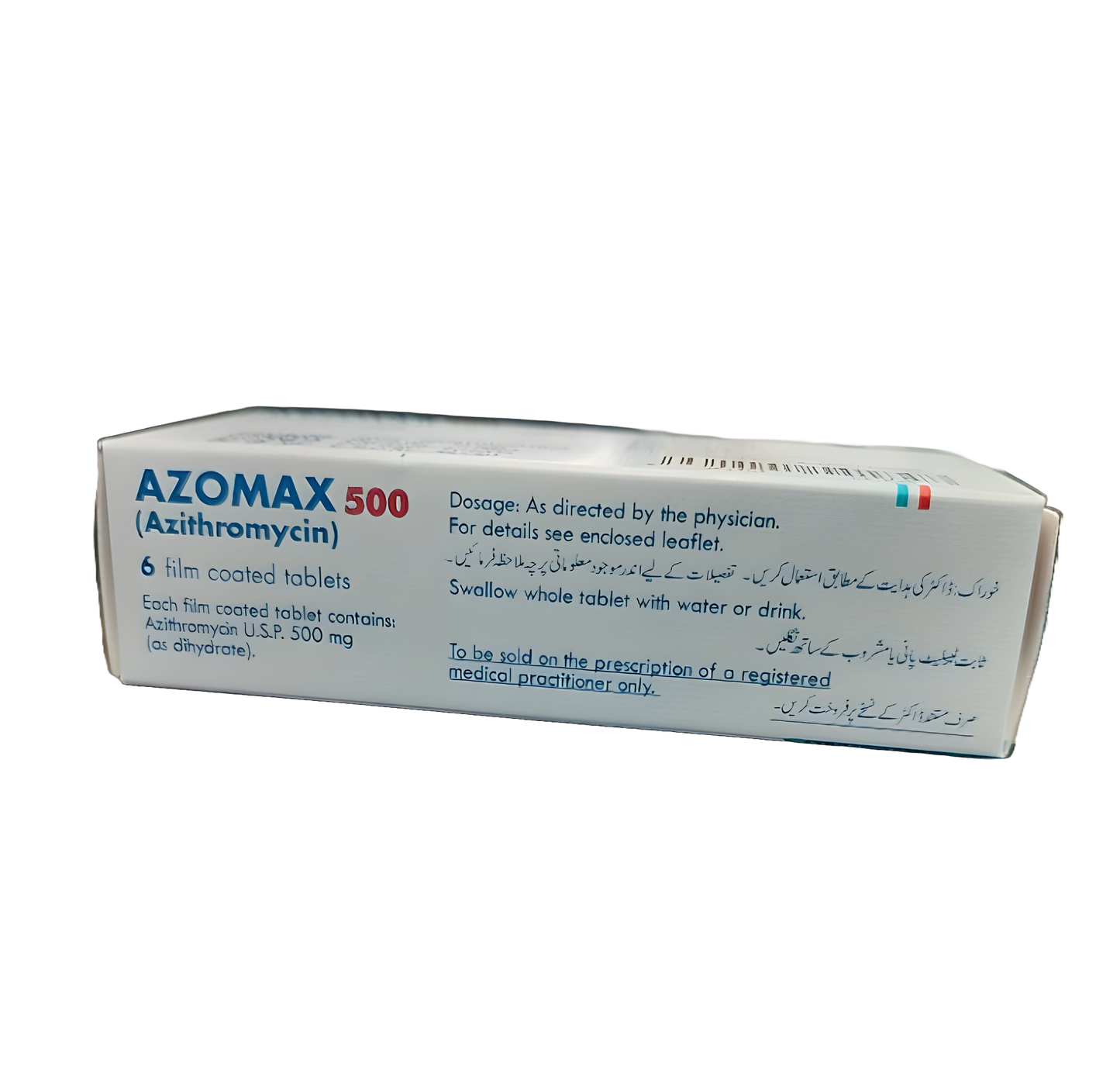 Azomax (Azithromycin) 500mg