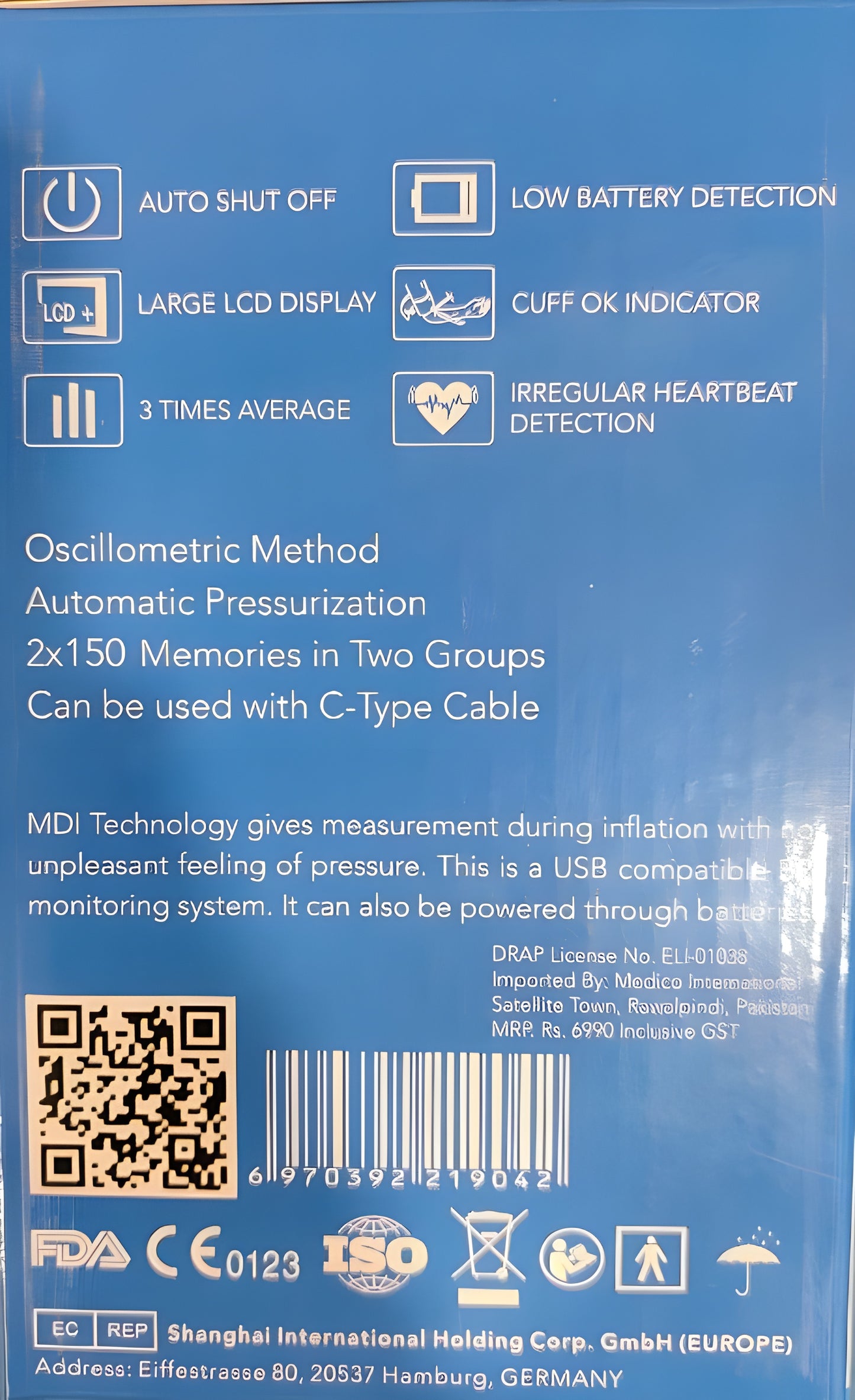 Digital BP Monitor (BPM-35)