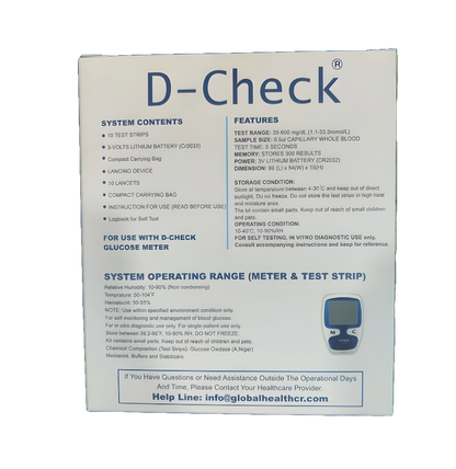 D-Check Glucometer | Blood Glucose Monitoring System