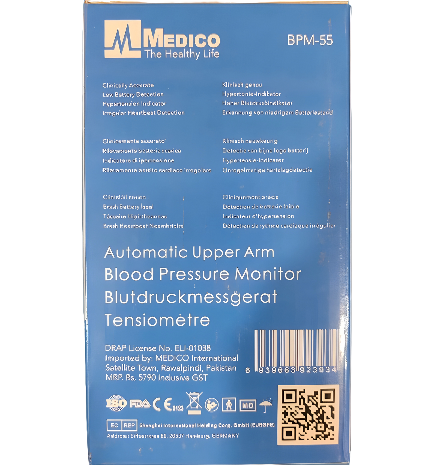 Digital UPPER ARM BP Monitor (BPM-55)