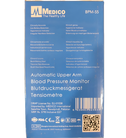 Digital UPPER ARM BP Monitor (BPM-55)