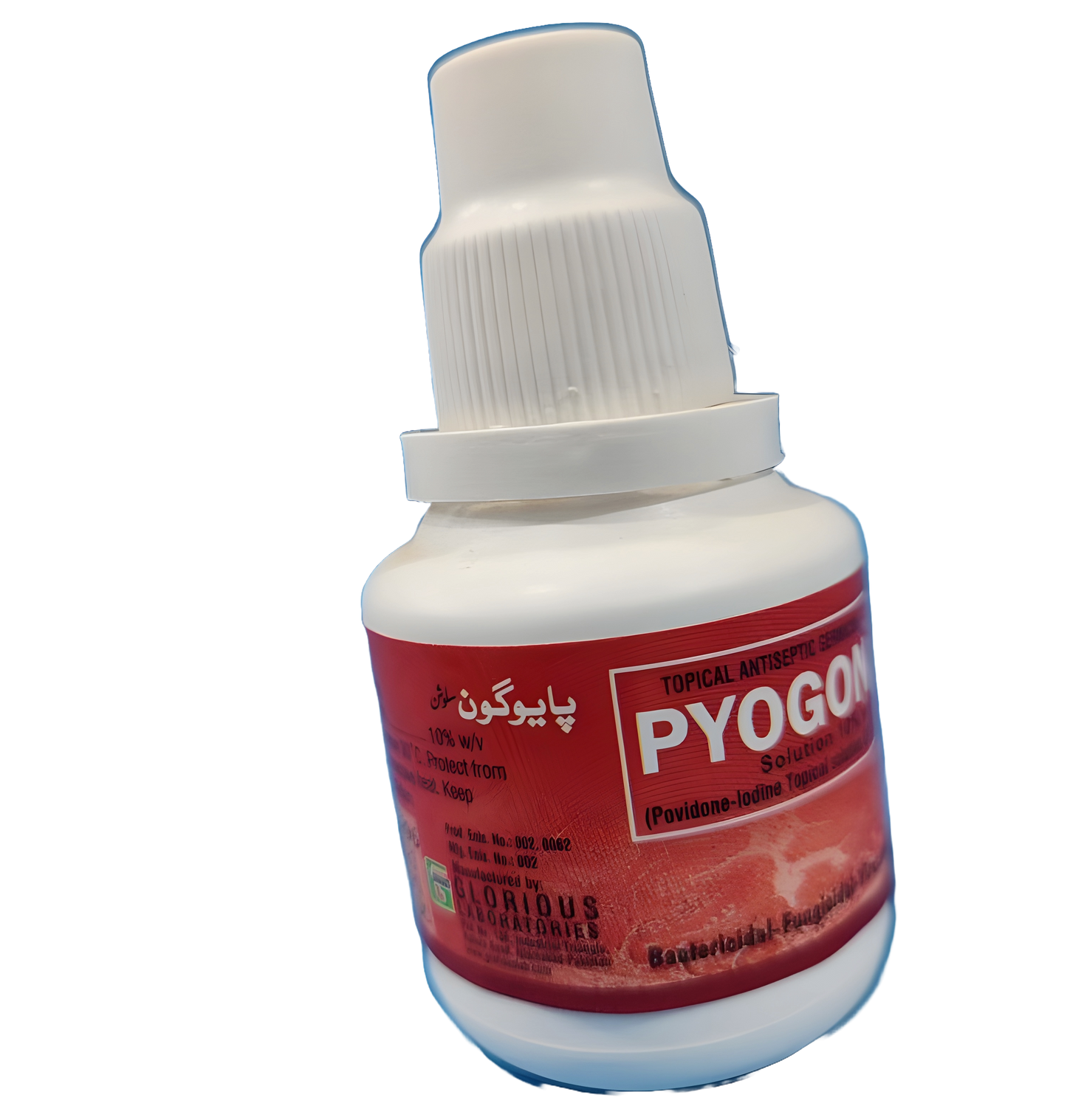 Pyogon Antiseptic Solution