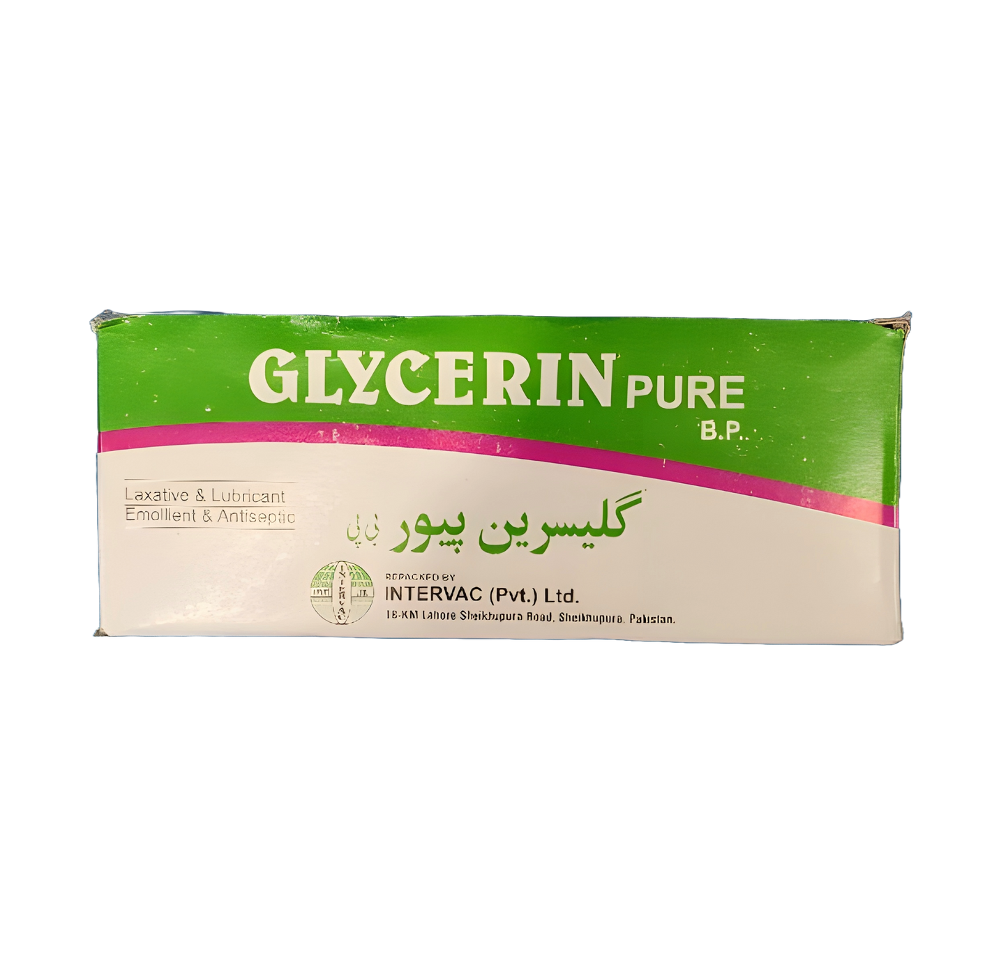 Glycerin Pure B.P Small Full Box