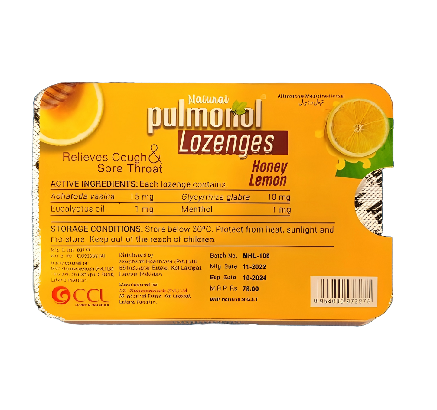 Pulmonol Lozenges