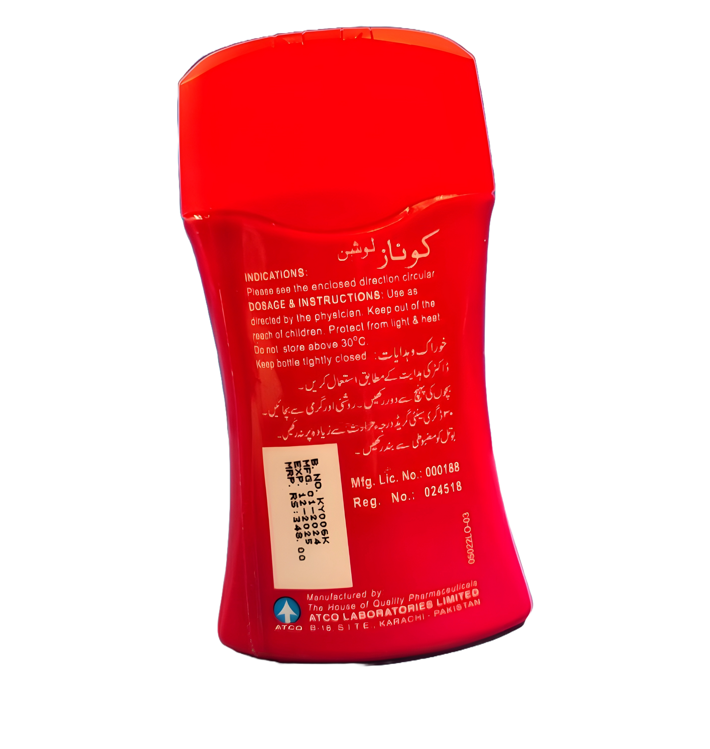 Conaz Lotion (Ketoconazole Shampoo BP)