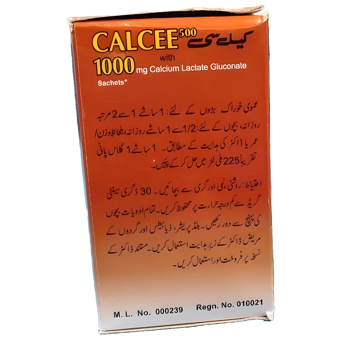 Sachet Calcee 500 with 1000mg Calcium Lactate Gluconate Full Box