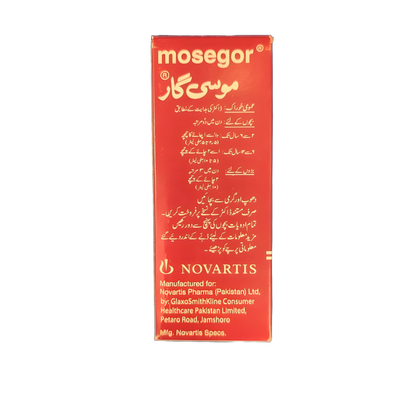 Syrup Mosegor (Pizotifen)