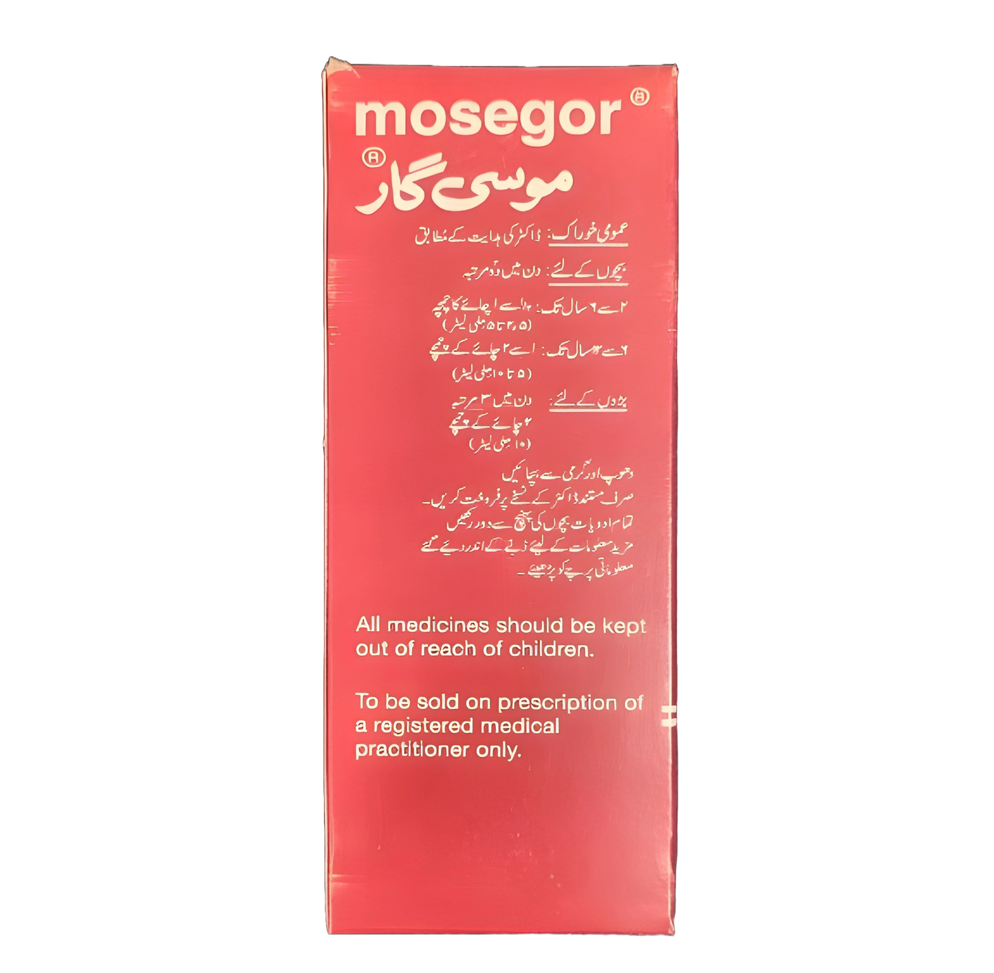 Syrup Mosegor (Pizotifen) 120ml